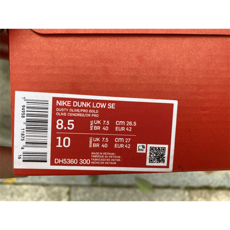 Nike Dunk Low SE Dusty Olive DH5360 300 Sneakers Men Women