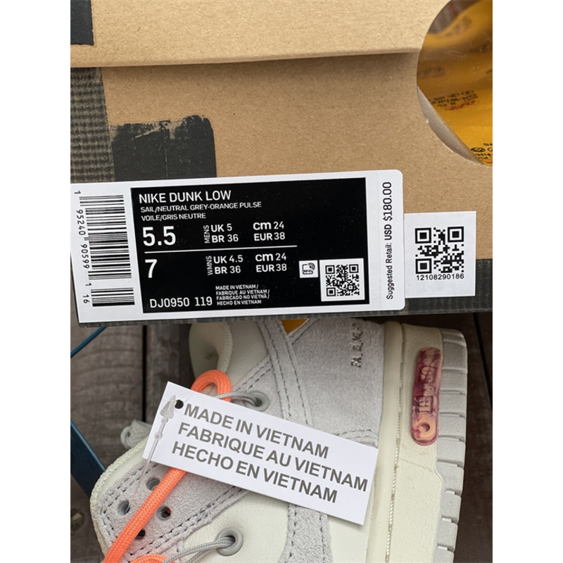 OFF White x Futura x Nike Dunk LOFF W DJ0950 119 Sneakers Men Women