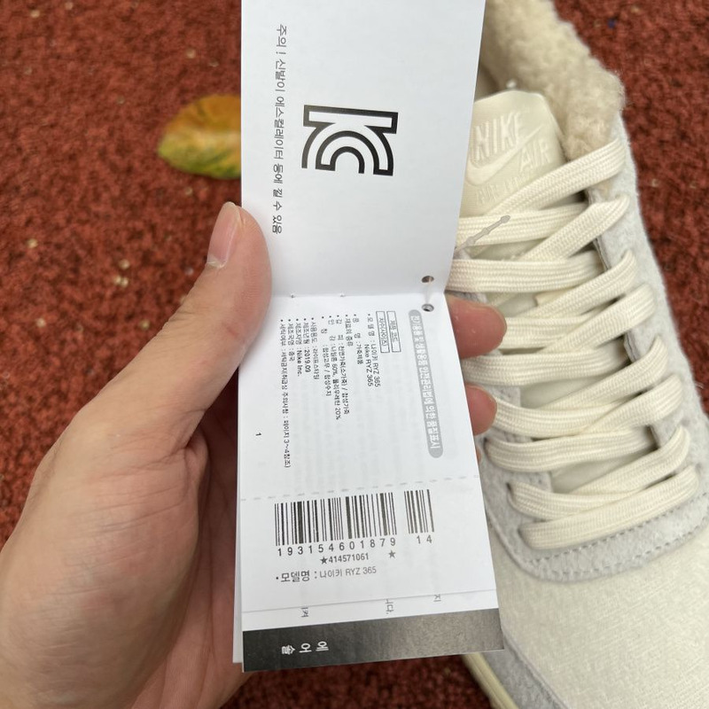 Nike Air Force 1 low light khaki plush 07 LV8 DO7195 025 Sneakers Men Women