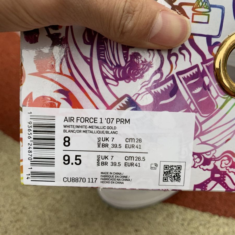 Nike Air Force 1 paper cut pure white CU8870 117 Sneakers Men Women