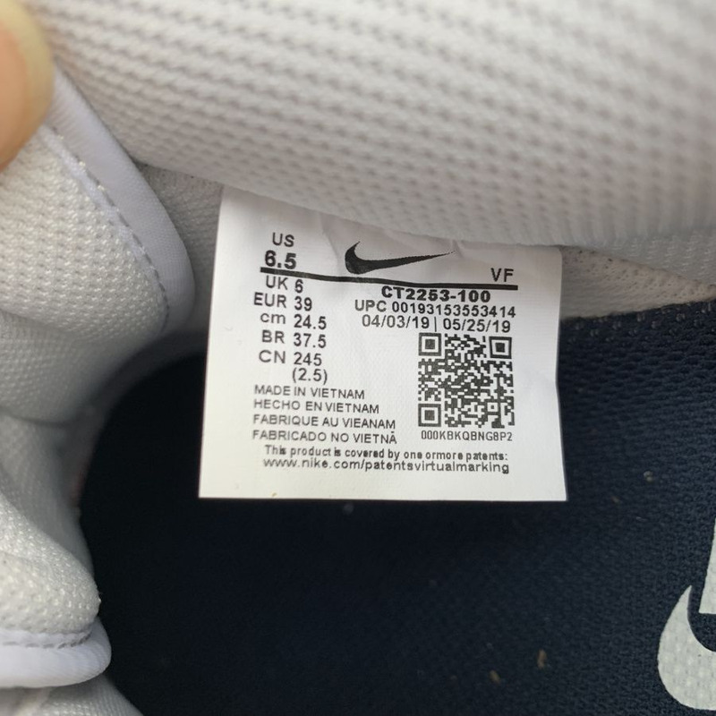 Nike Air Force 1 Tricolor Denim Change Hook CT2253 100 Sneakers Men