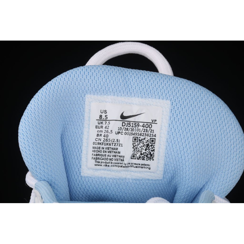 Nike Air More Uptempo 96 QS DJ5159 400 Sneakers Women Men