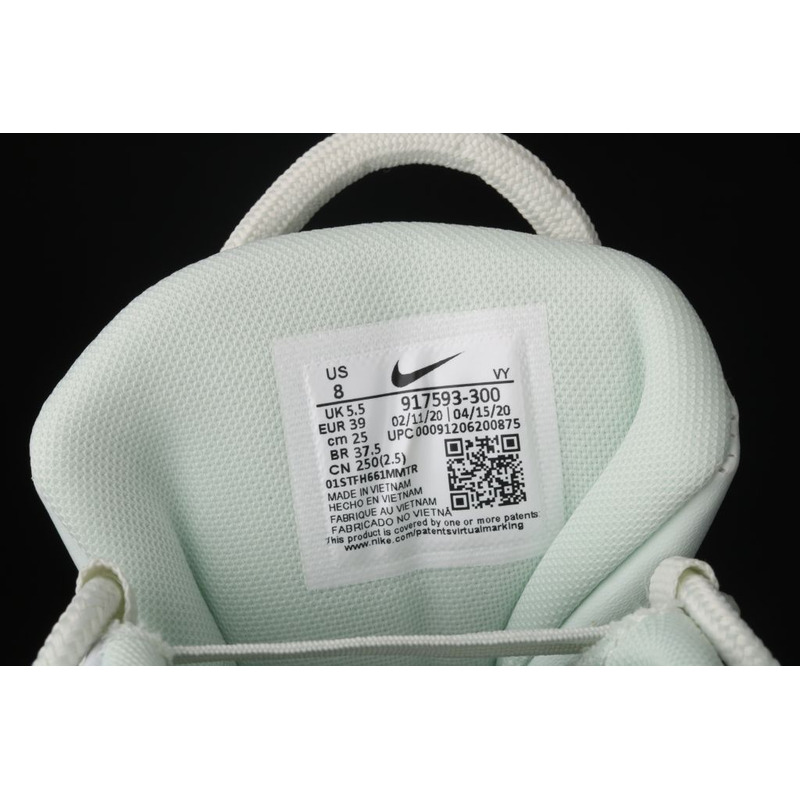 Nike Air More Uptempo 96 QS 917593 300 Sneakers Women