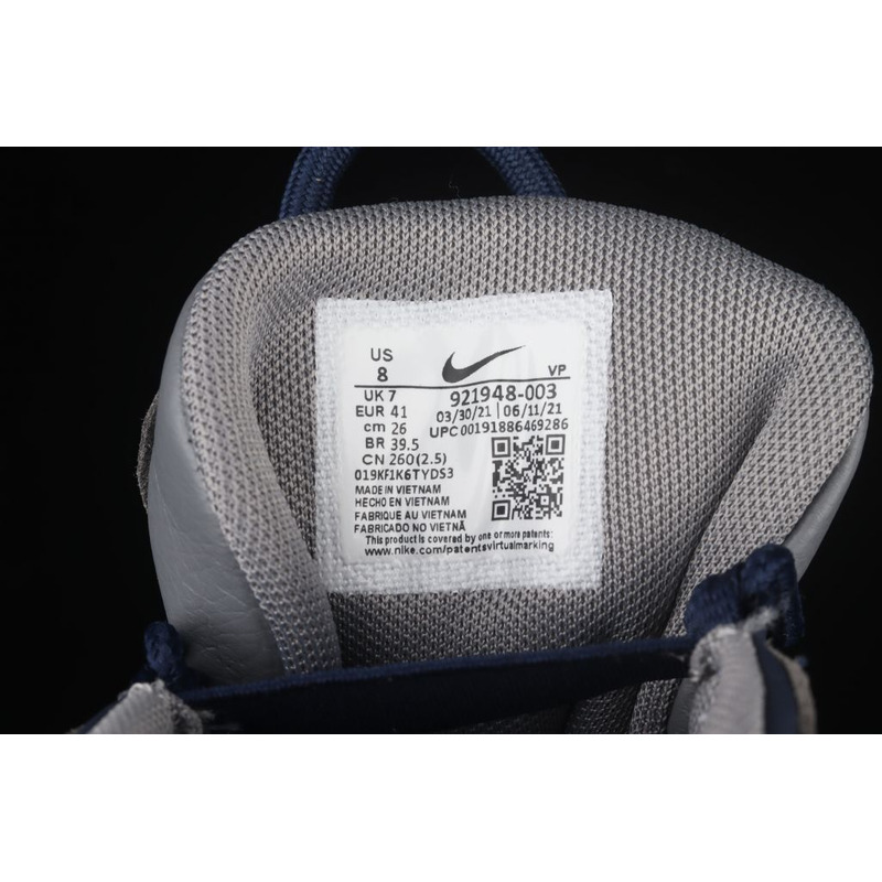 Nike Air More Uptempo 96 QS 921948 003 Sneakers Women Men